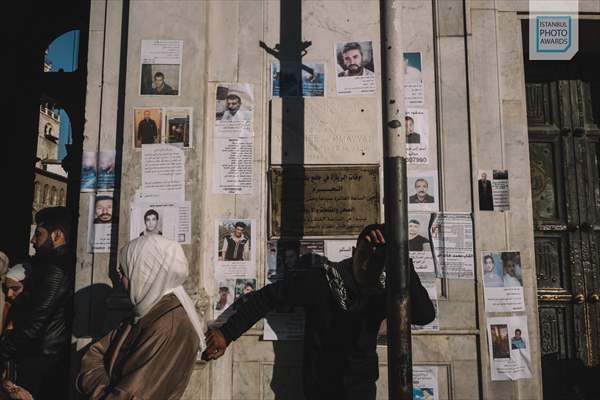 Winners of Istanbul Photo Awards 2025 announced