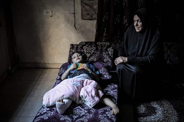 International Day of Innocent Children Victims of Aggression in Gaza