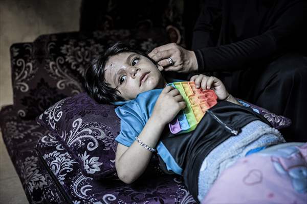 International Day of Innocent Children Victims of Aggression in Gaza