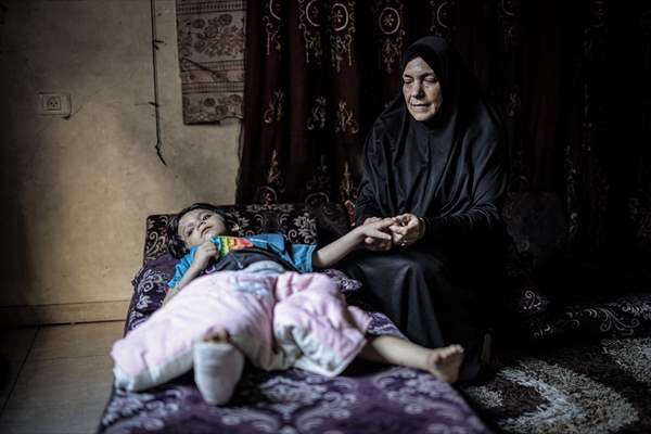 International Day of Innocent Children Victims of Aggression in Gaza