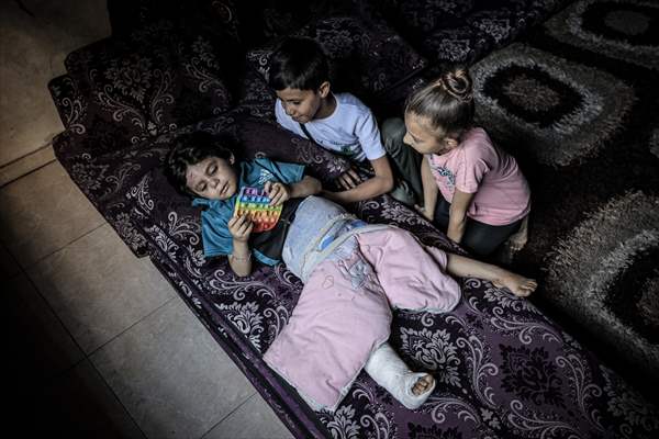 International Day of Innocent Children Victims of Aggression in Gaza