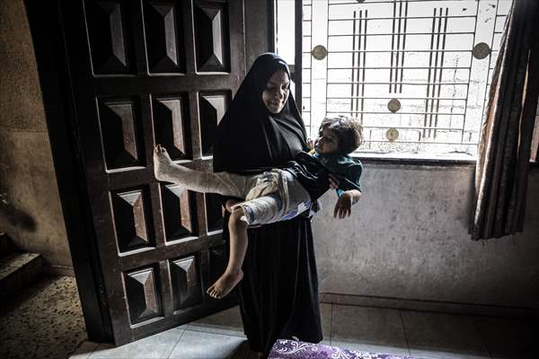 International Day of Innocent Children Victims of Aggression in Gaza