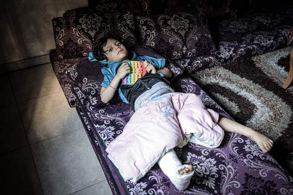 International Day of Innocent Children Victims of Aggression in Gaza