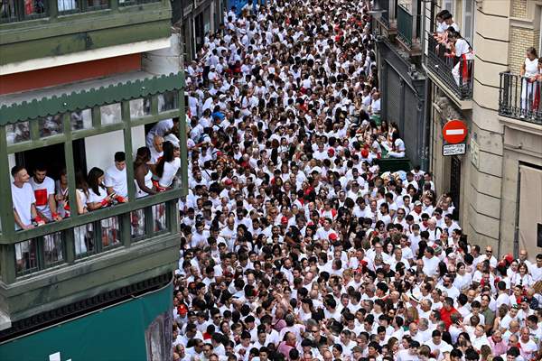 San Fermin Festival in Spain