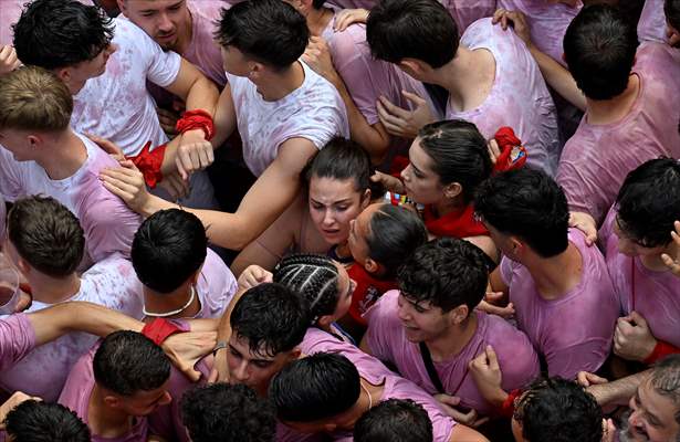 San Fermin Festival in Spain