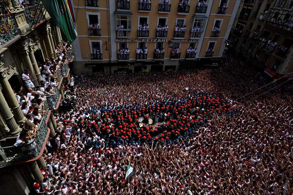San Fermin Festival in Spain