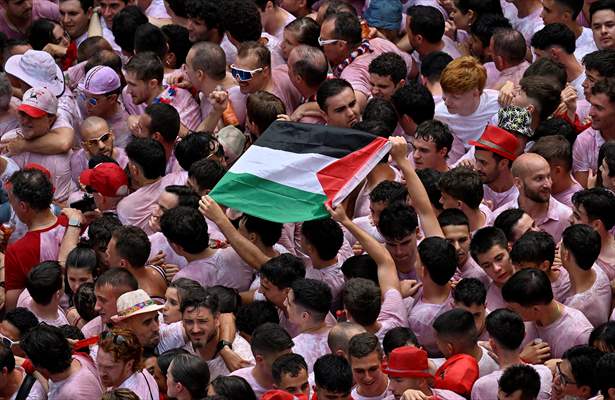 San Fermin Festival in Spain
