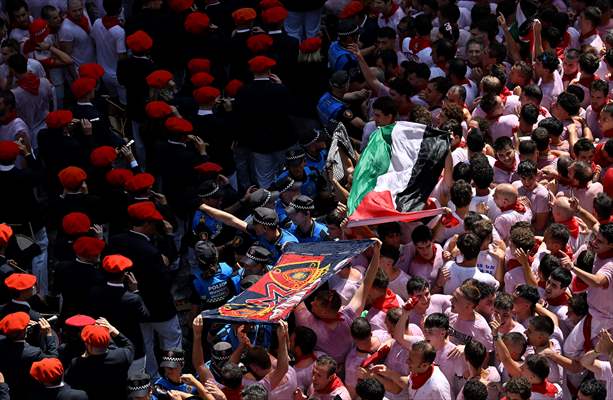 San Fermin Festival in Spain