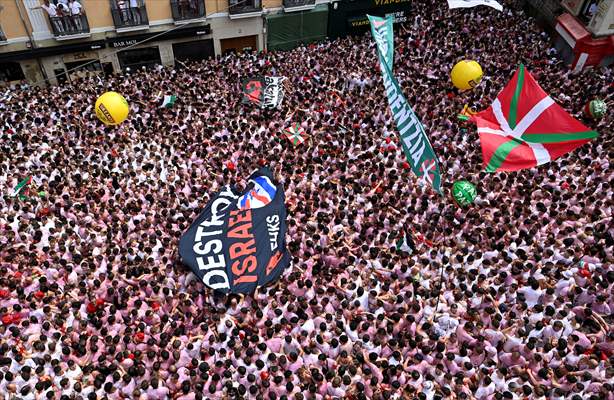 San Fermin Festival in Spain