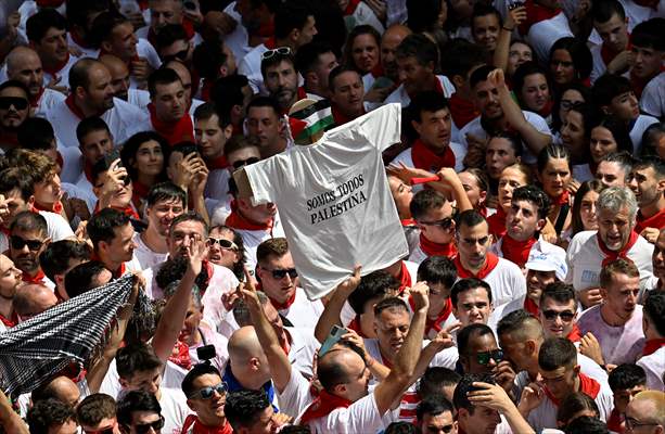 San Fermin Festival in Spain
