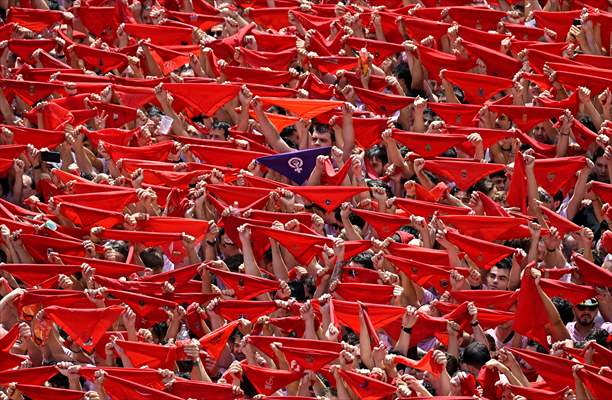 San Fermin Festival in Spain