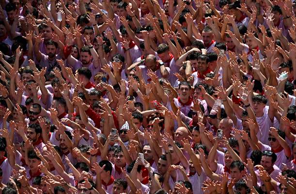 San Fermin Festival in Spain