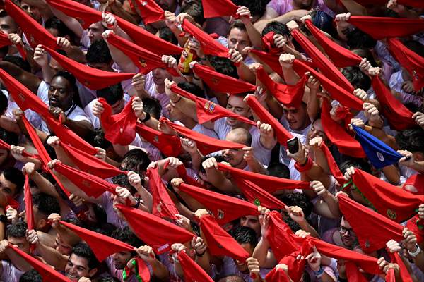 San Fermin Festival in Spain