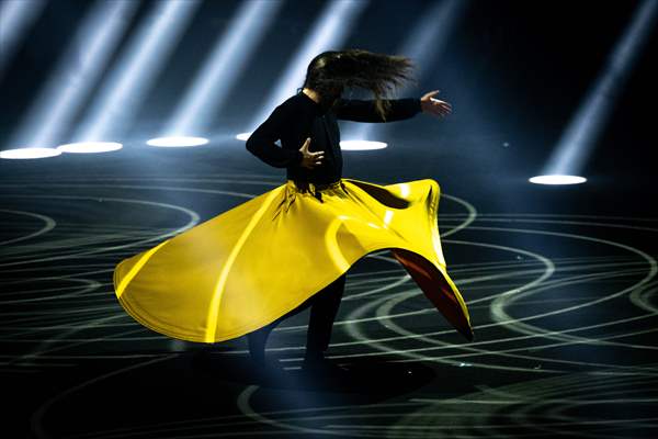 European Para Youth Games