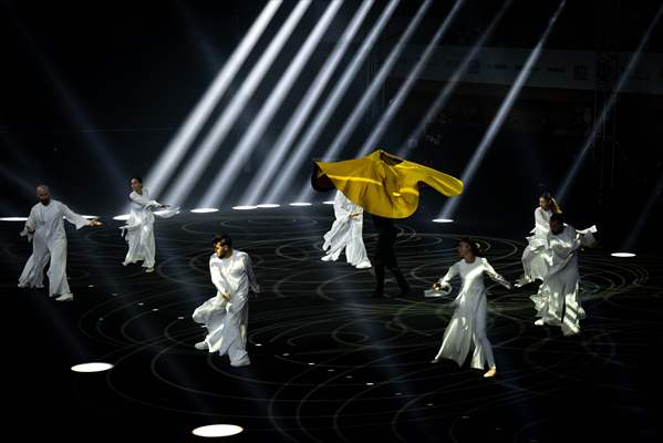 European Para Youth Games