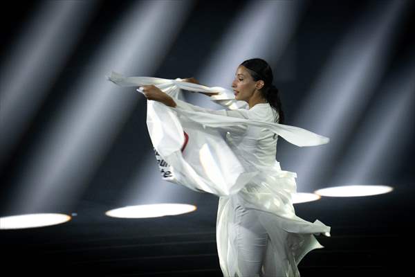 European Para Youth Games