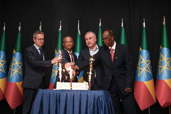 Ankara'da 'Etiyopya yeni yılı' kutlandı