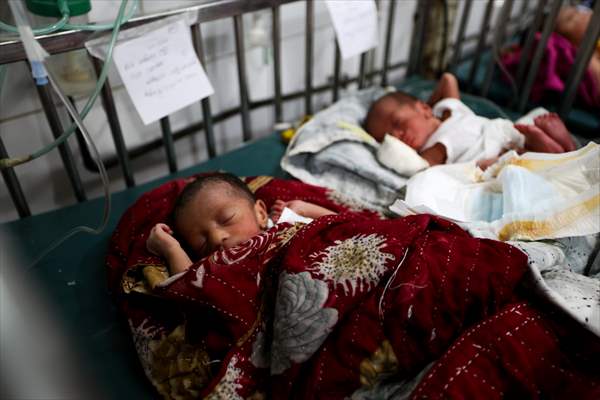 Bangladeshi Mother Gives Birth to Quintuplets in Barishal