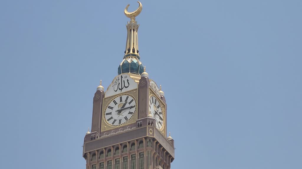MEKKE - Dünyanın en yüksek 3. yapısı: Mekke'deki Kraliyet Saat Kulesi
