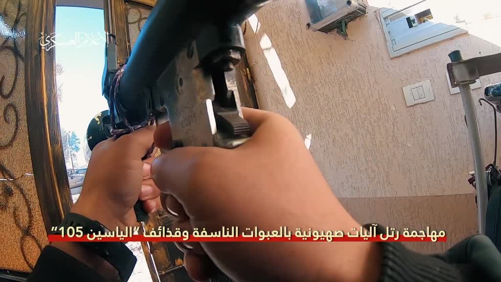 Moments of Hamas' al-Qassam Brigades targeting Israeli tanks