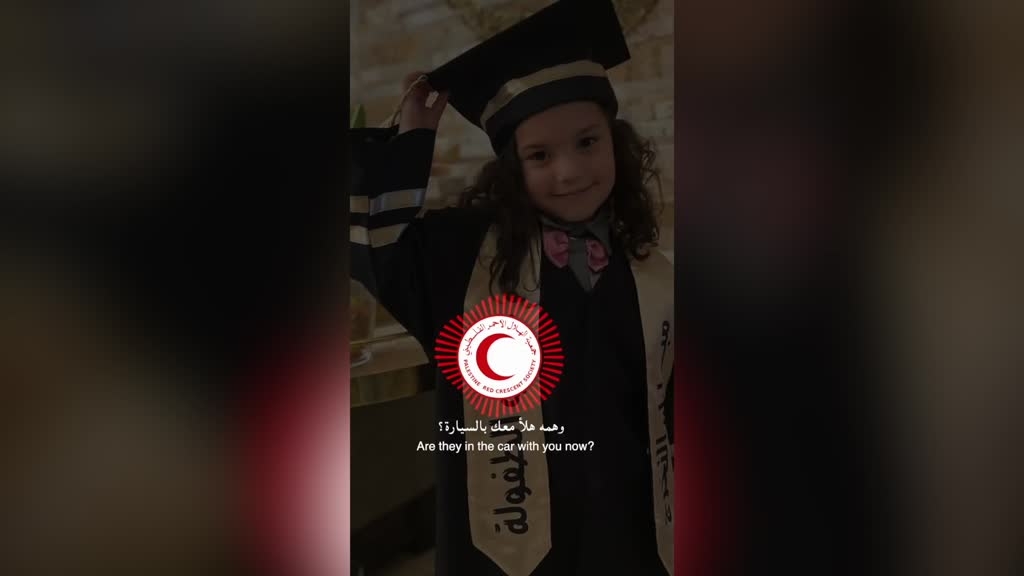 GAZZE - İsrail'in öldürdüğü Gazzeli kız çocuğu Hind'in yeni ses kaydı yayınladı