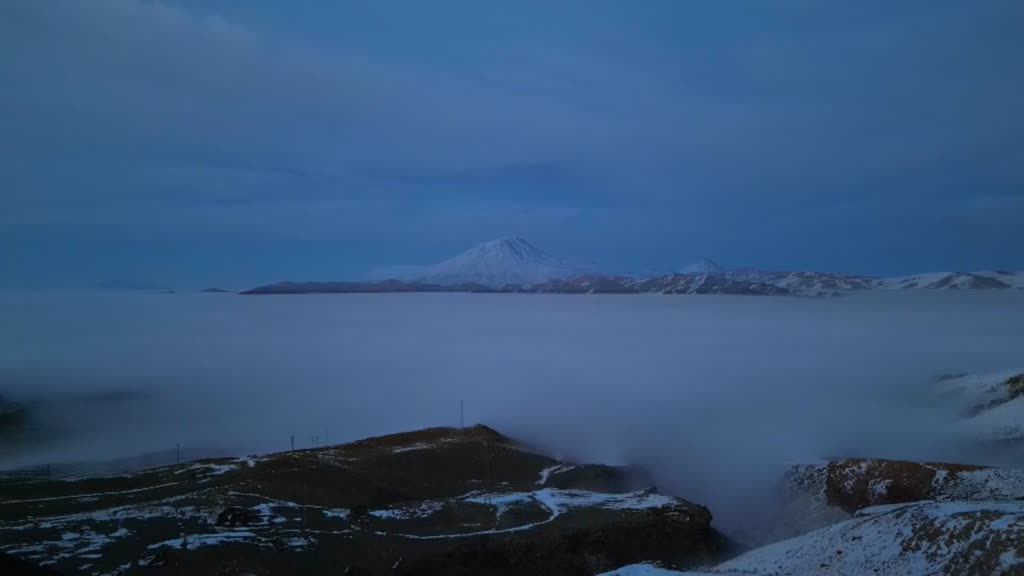 AĞRI - (DRON) Ağrı çevresi sisle kaplandı