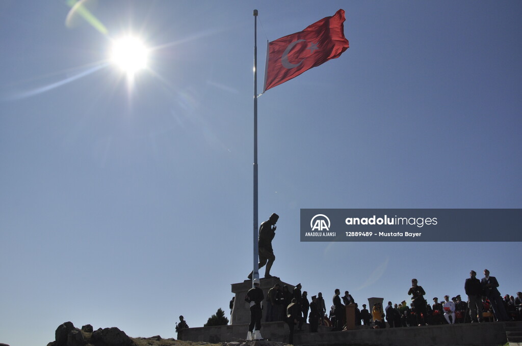 Büyük Taarruz ’un 95. Yıl dönümü