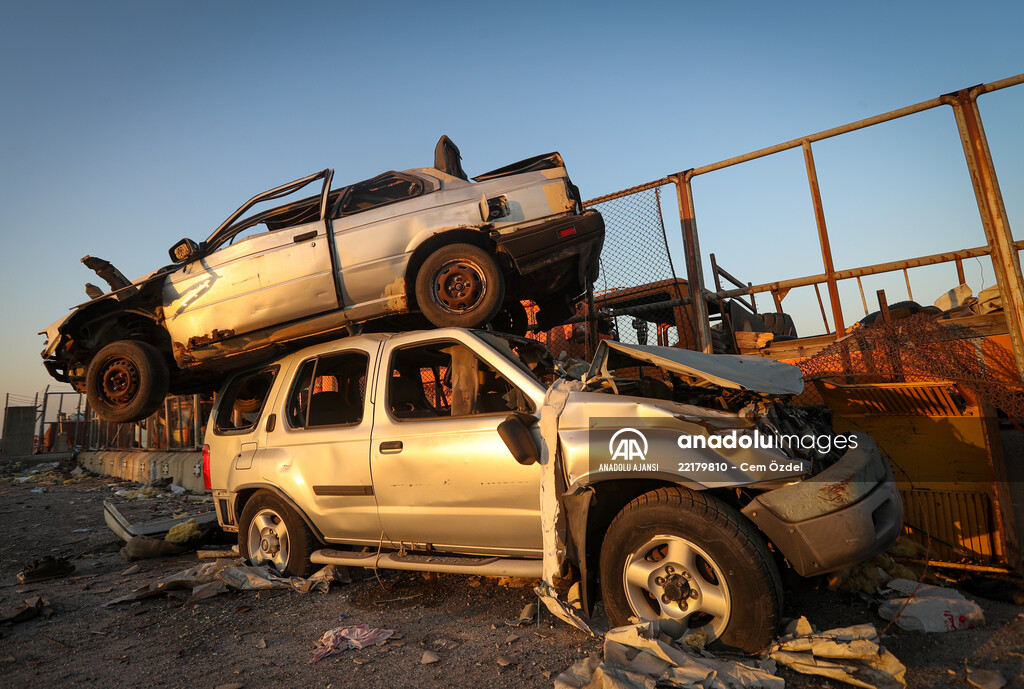 Beyrut Limanı'ndaki patlama