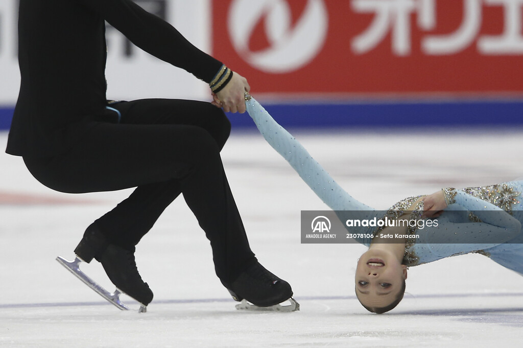 ISU Grand Prix of Figure Skating Rostelecom Cup 2020