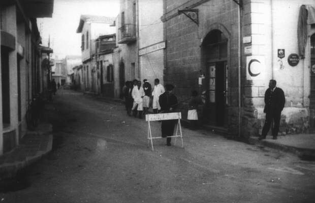 RUM HAREKETLERI VE KATLIAMI