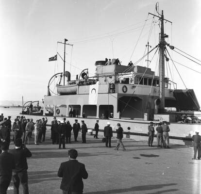 RUM HAREKETLERI VE KATLIAMI