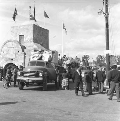 RUM HAREKETLERI VE KATLIAMI