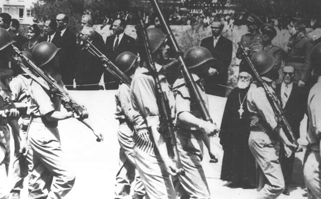 RUM HAREKETLERI VE KATLIAMI