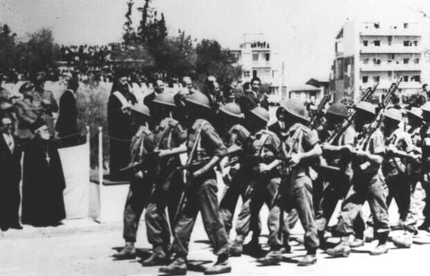 RUM HAREKETLERI VE KATLIAMI