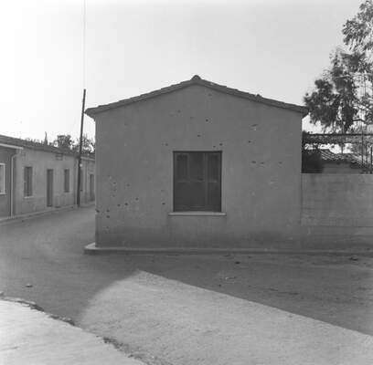 RUM HAREKETLERI VE KATLIAMI