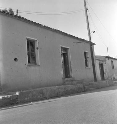 RUM HAREKETLERI VE KATLIAMI