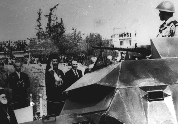 RUM HAREKETLERI VE KATLIAMI