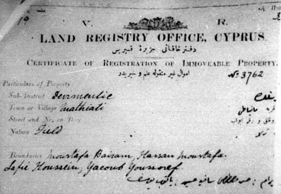 RUM HAREKETLERI VE KATLIAMI