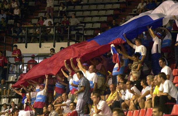 AVRUPA BASKETBOL SAMPIYONASI