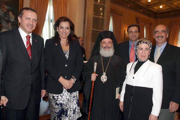 BASBAKAN ERDOGAN YUNANISTAN''DA