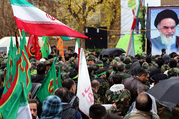 İran’da “Besic” günü