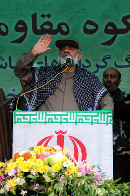 İran’da “Besic” günü