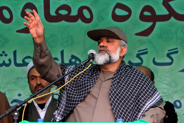 İran’da “Besic” günü