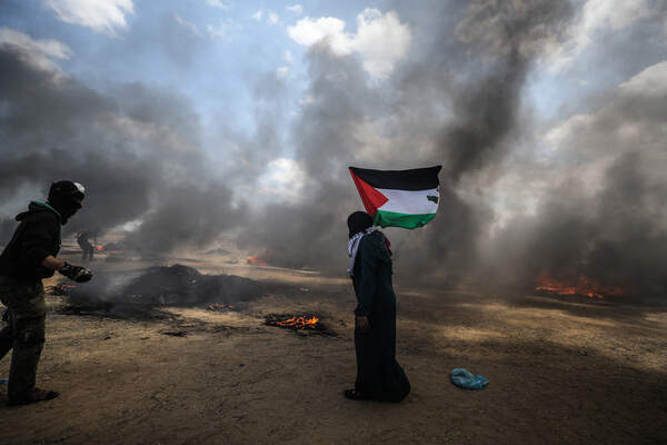 Protest at Gaza-Israel border