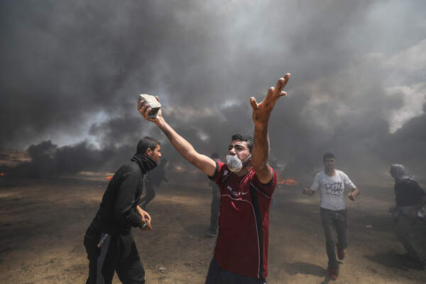 Protest at Gaza-Israel border