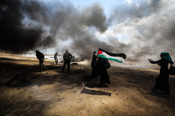 Protest at Gaza-Israel border