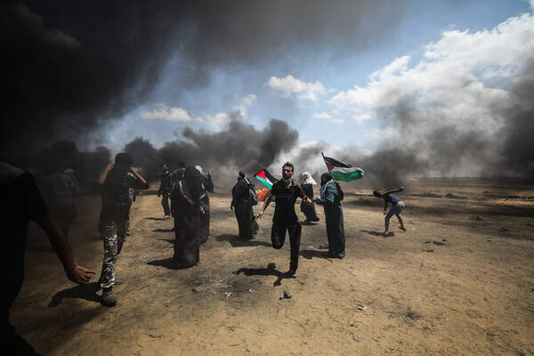 Protest at Gaza-Israel border