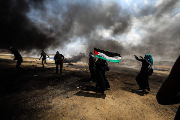 Protest at Gaza-Israel border