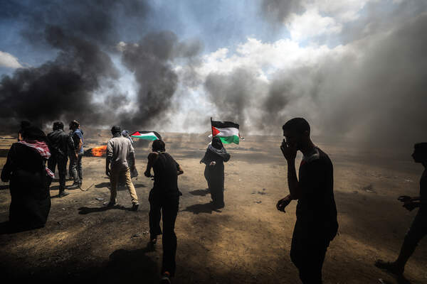 Protest at Gaza-Israel border