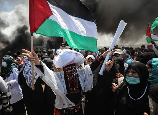 Protest at Gaza-Israel border